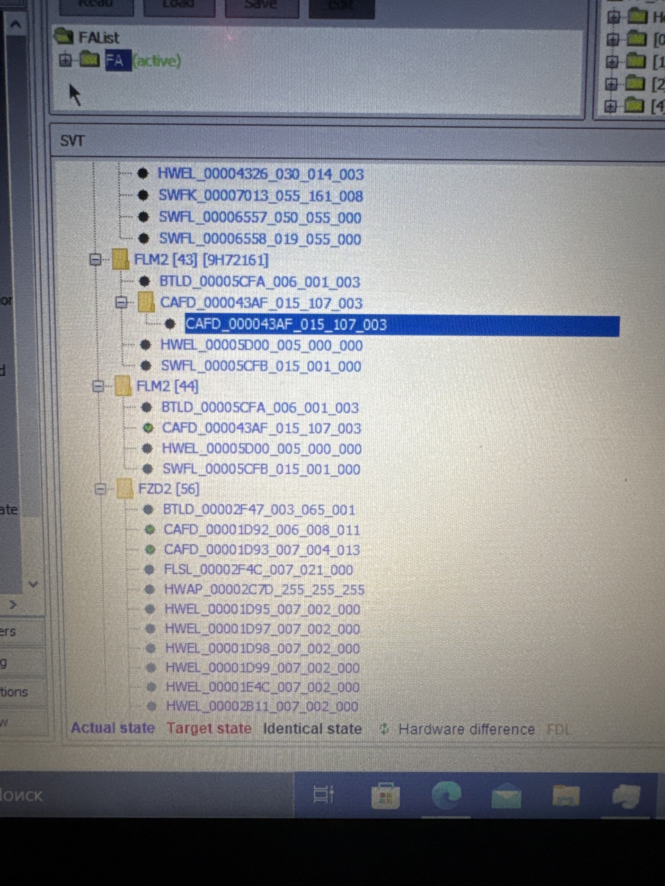 Фото в бортжурнале BMW X7 (G07). Запчасти на фото: 015001, 06S001