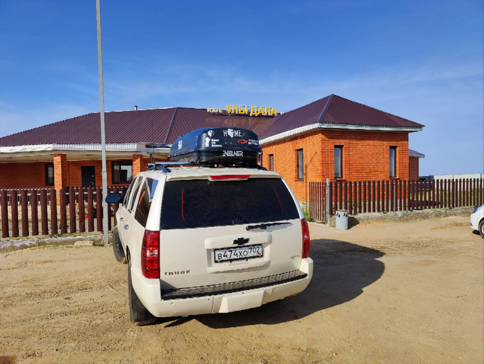 Фото в бортжурнале Chevrolet Tahoe (GMT900)