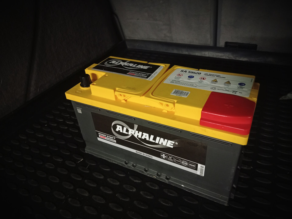 Alphaline agm ax d26l 75 ah. Speedmate 105d31r 90 а/ч. Alphaline agm d31l. Аккумулятор альфалайн agm. Alphaline agm ax d26l 75 ah.