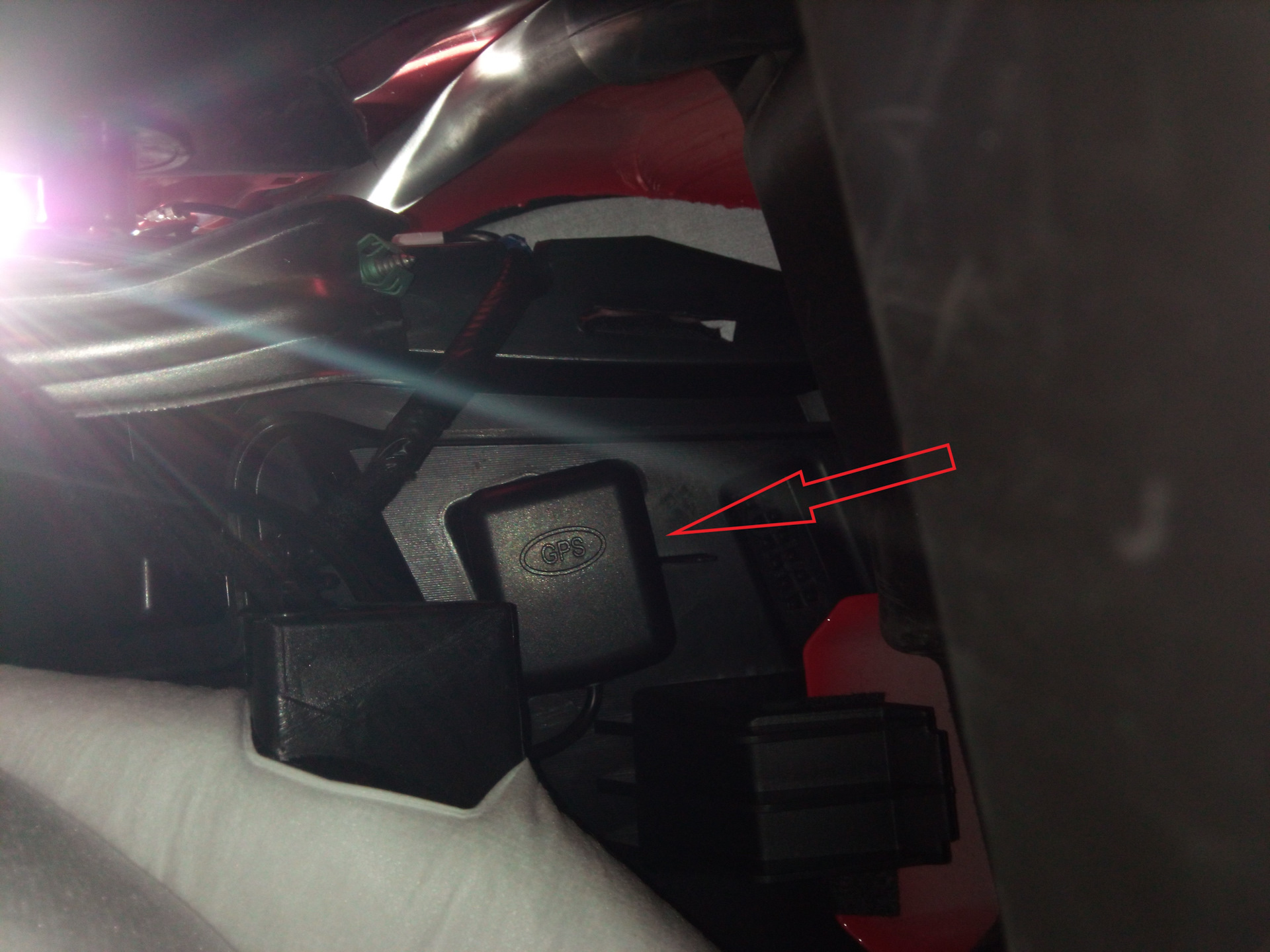 Geely coolray cool. Coolray глонасс. Блок глонасс geely coolray. Панель эра глонасс 2123. Клипса geely coolray.