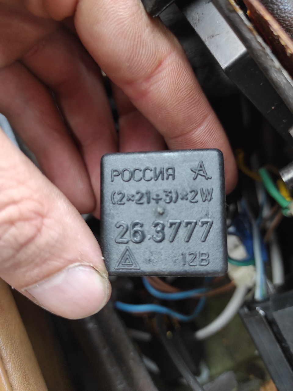 Интеграция реле указателей поворотов — Mercedes-Benz W123, 2 л., 1980 ...