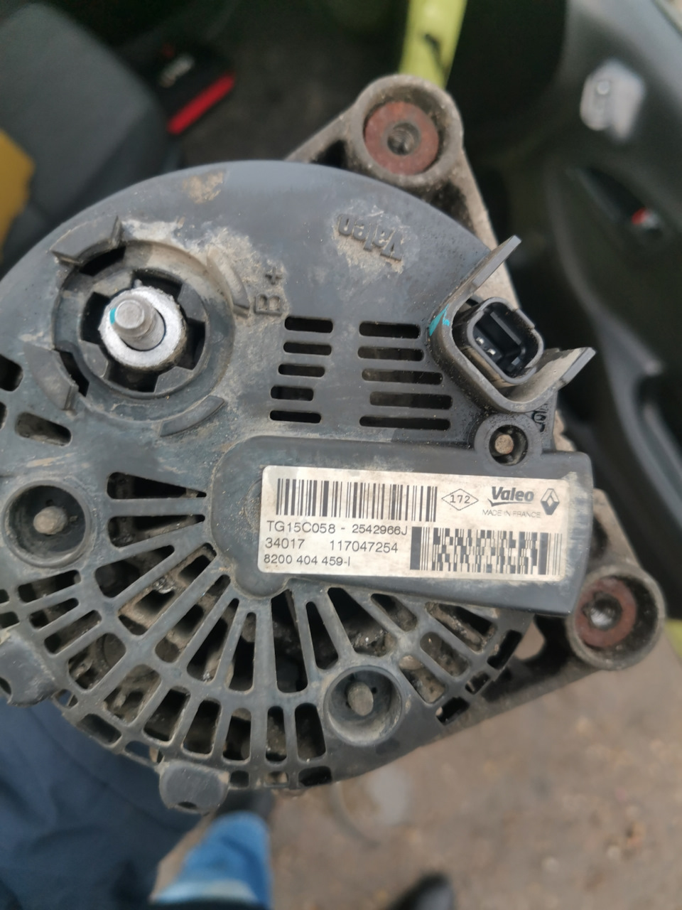 TG15C058 Генератор Valeo | Запчасти на DRIVE2