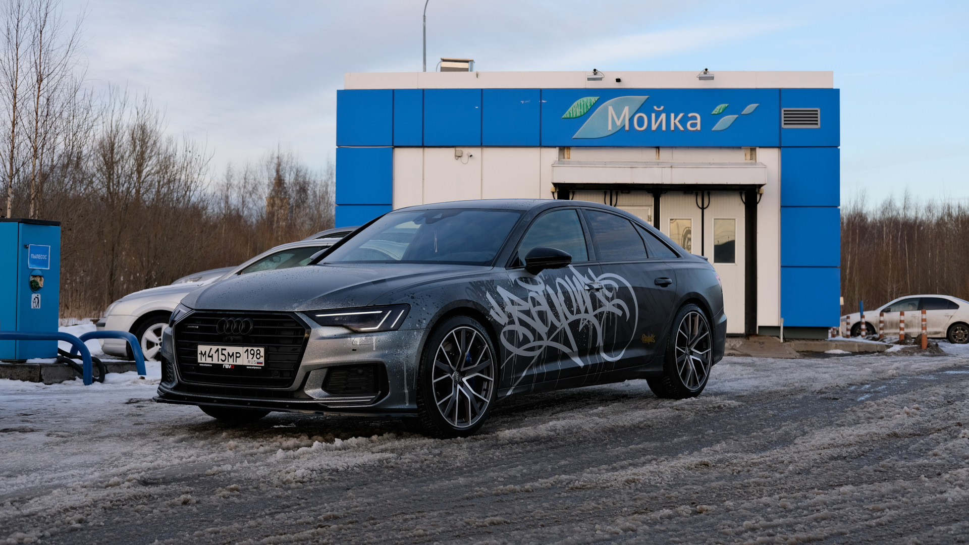 Audi A6 (C8) 3.0 бензиновый 2018 | NFS Most Wanted Edition на DRIVE2