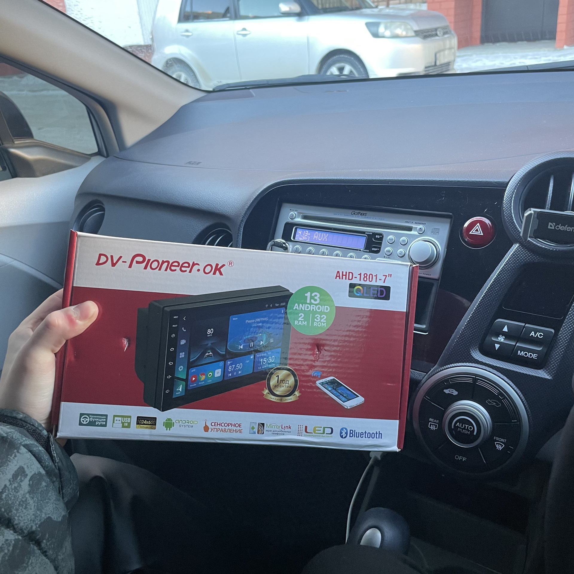 В банке планируется взять кредит. Предыдущим годом составил 2 1. Задачи на наценку. Товарооборот базисного периода в сопоставимых. Фондоотдача основных средств за год.