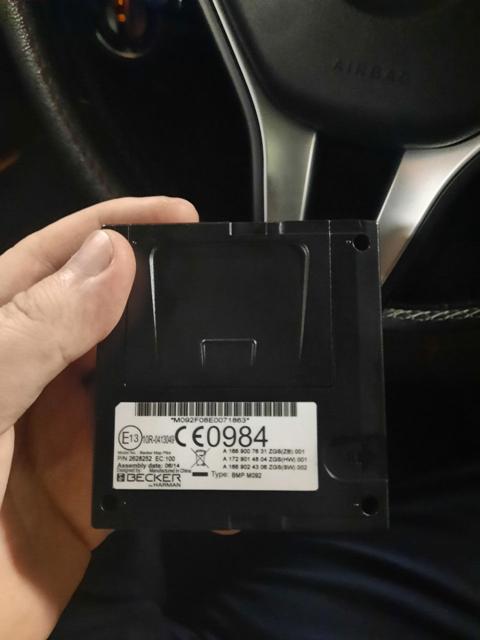 Навигационный модуль Becker — Mercedes-Benz GLK-class (X204), 2 л, 2014 ...
