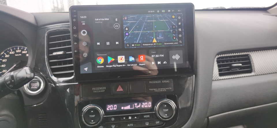 Teyes cc3 обновление прошивки. Teyes cc3 прошивка. Teyes магнитола в акцент. Монитор teyes. Сс3 teyes 6/128.