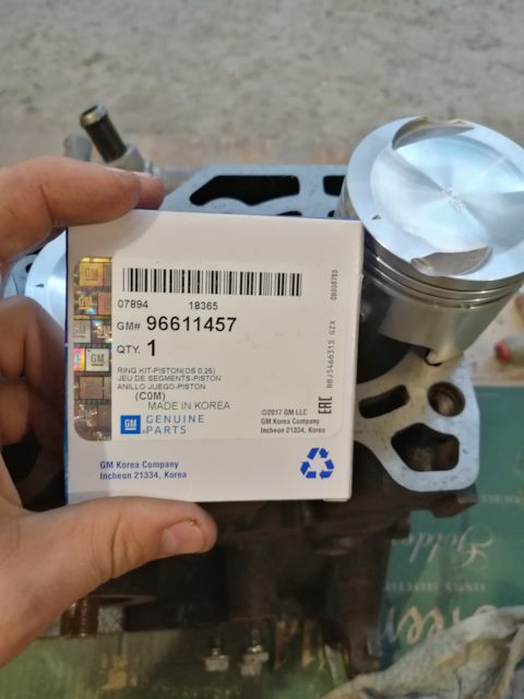 253351P000 ДЕМПФЕР РАДИАТОРА KIA HYUNDAI | Запчасти на DRIVE2