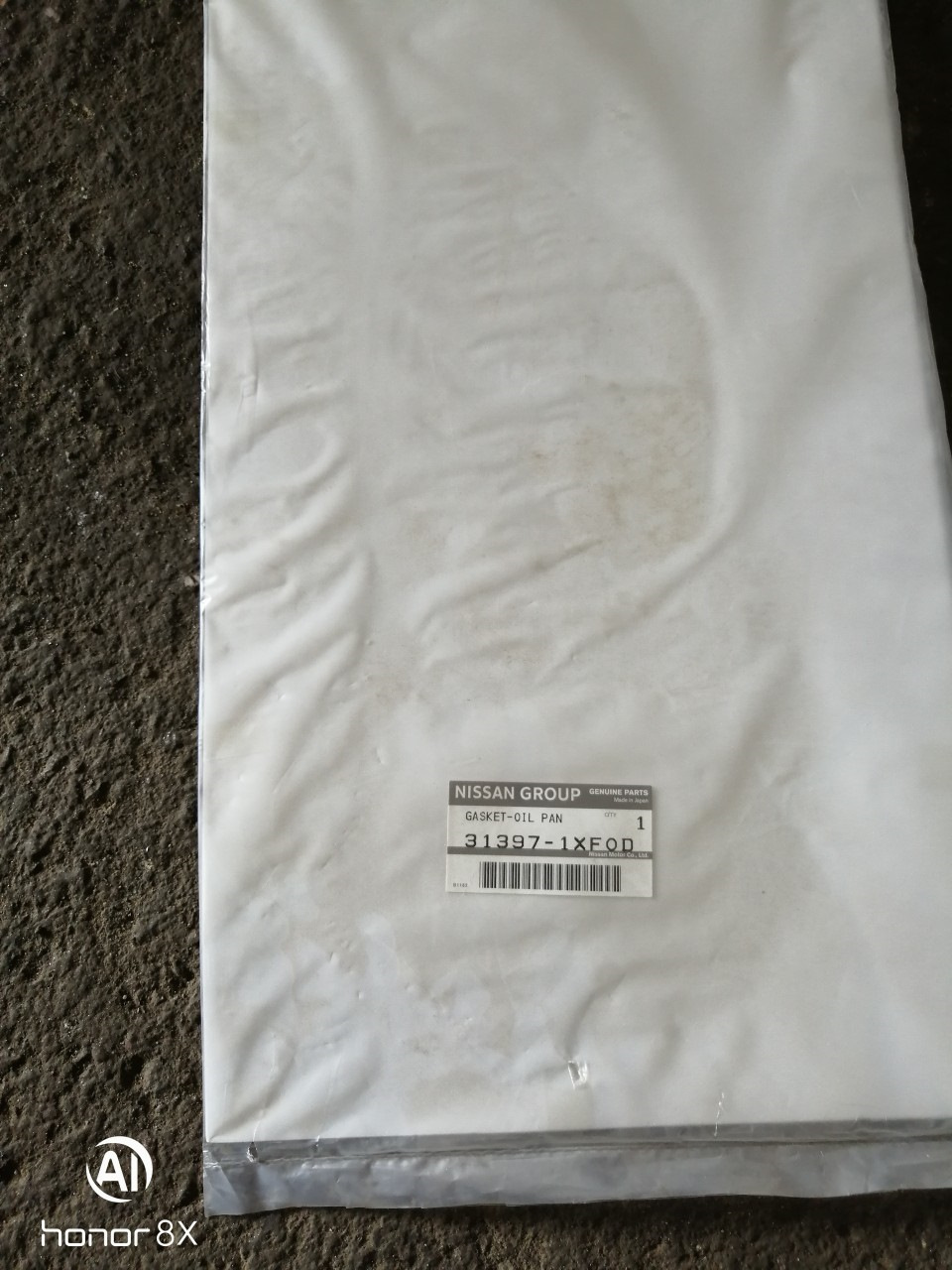 Замена масла в вариаторе. — Nissan Teana (J32), 2,5 л, 2012 года ...