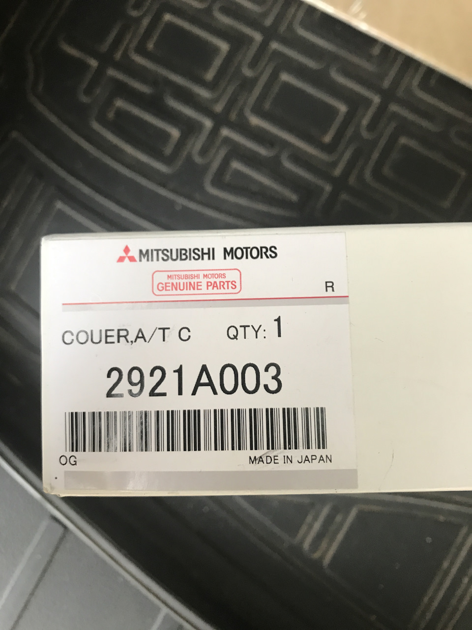 2921A003 КРЫШКА МАСЛЯНОГО ФИЛЬТРА В КОРПУСЕ A/T Mitsubishi | Запчасти ...
