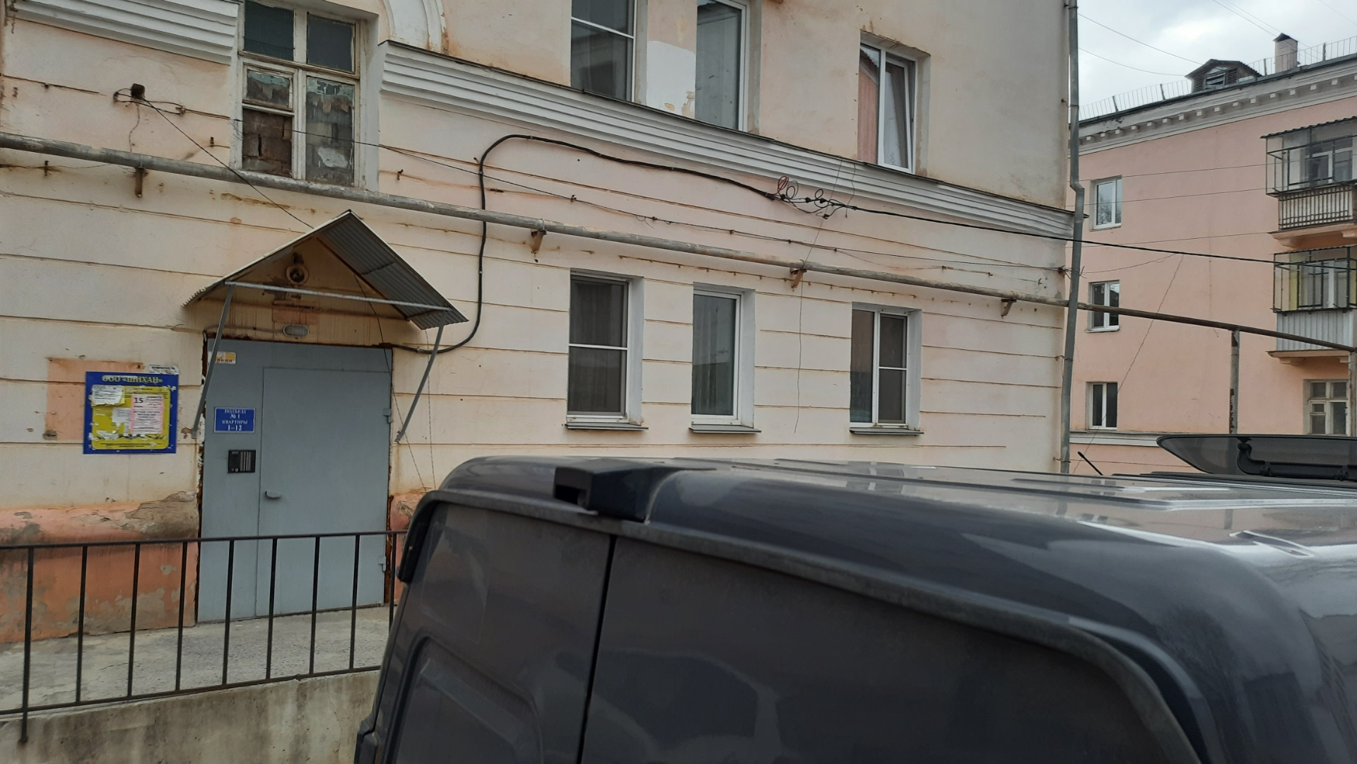 Камера заднего вида на СОБОЛЬ, ГАЗЕЛЬ — ГАЗ Соболь, 2,8 л, 2015 года ...