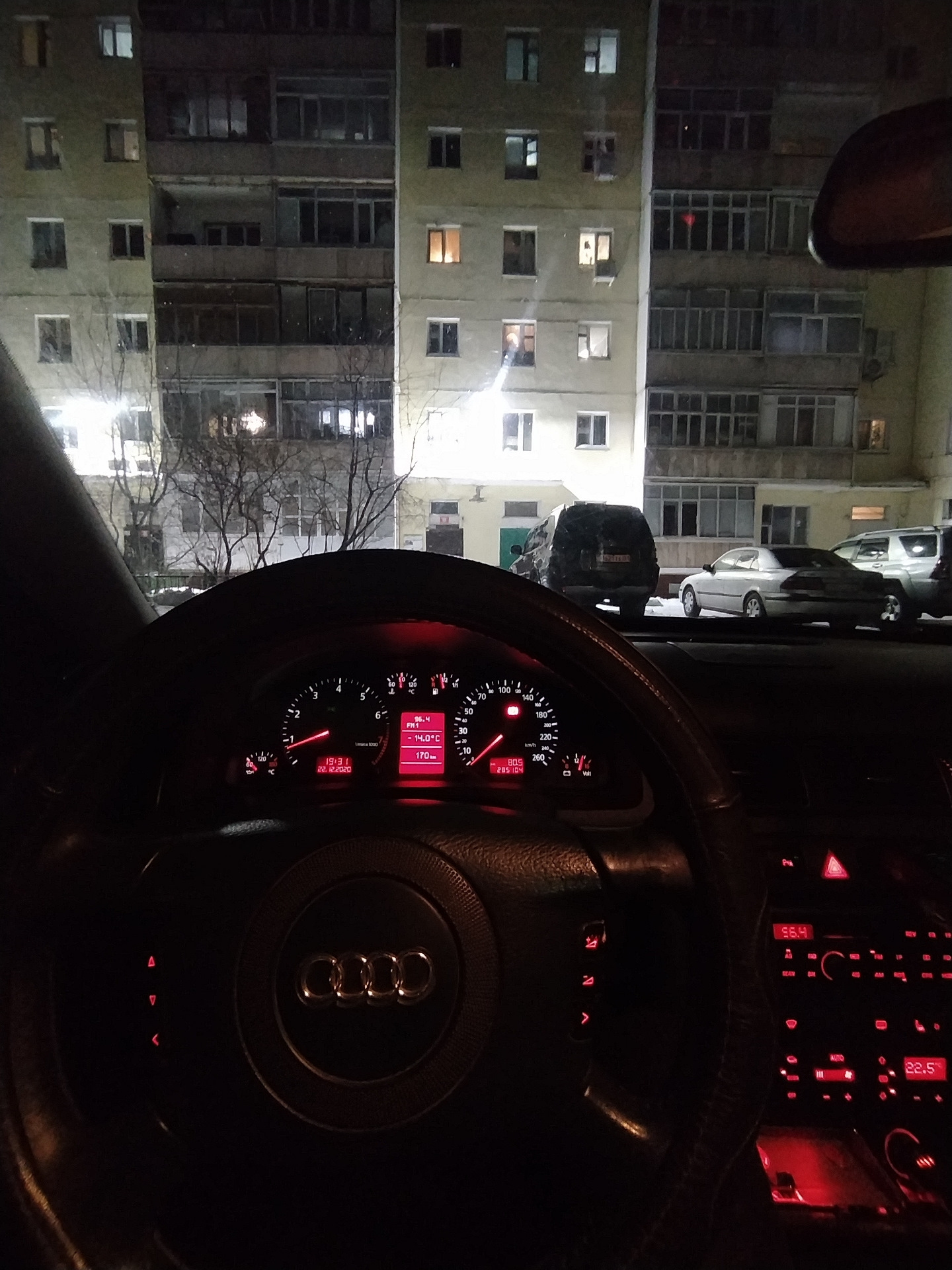 Не горит ЧЕК. Audi A6 C5 — Audi A6 (C5), 2,8 л, 2000 года | электроника |  DRIVE2