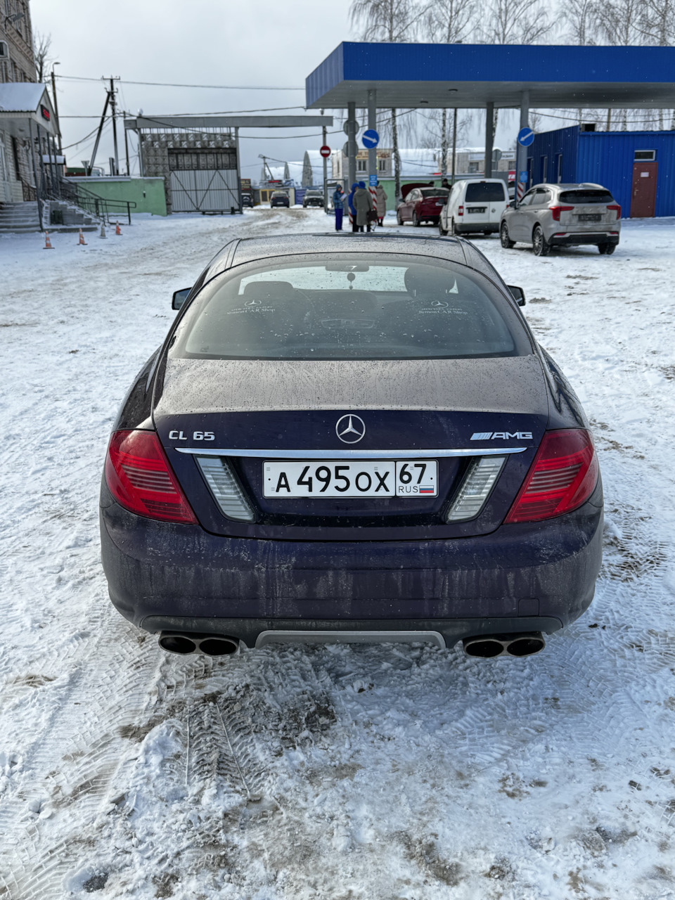 Постановка на учет в ГИБДД с изменением цвета кузова — Mercedes-Benz CL 65  AMG (C216), 6 л, 2008 года | налоги и пошлины | DRIVE2