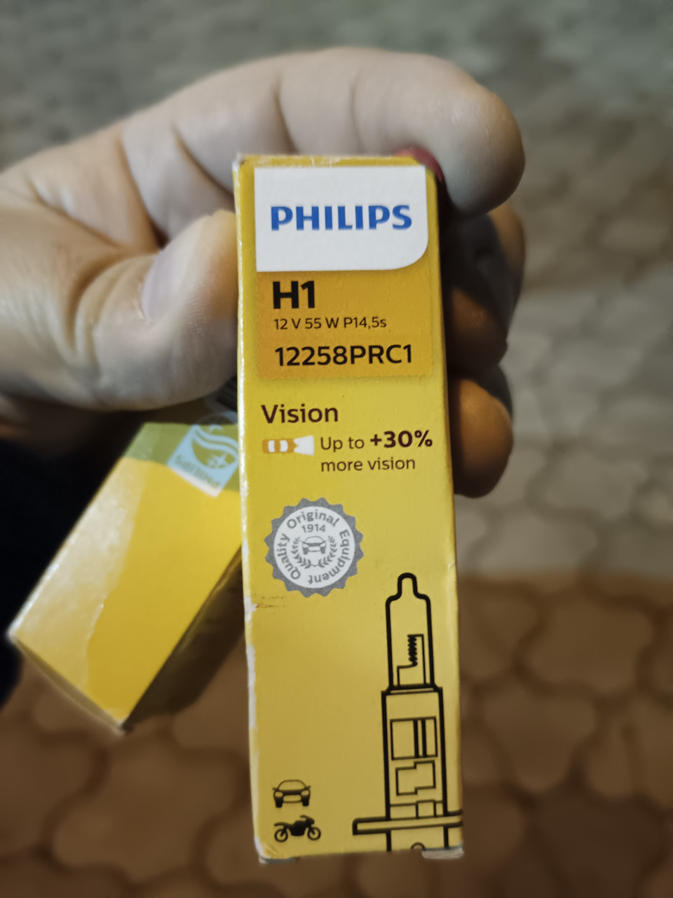 Лампы поставил вот такие. Посмотрим, сколько про служат. — Renault Kaptur (2016). Запчасти на фото: 12258PRC1