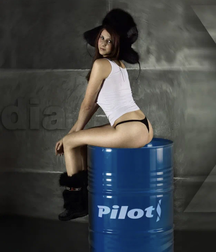 Кто какое масло заливает в АКПП camry — Toyota Camry (XV50), 2,5 л ...