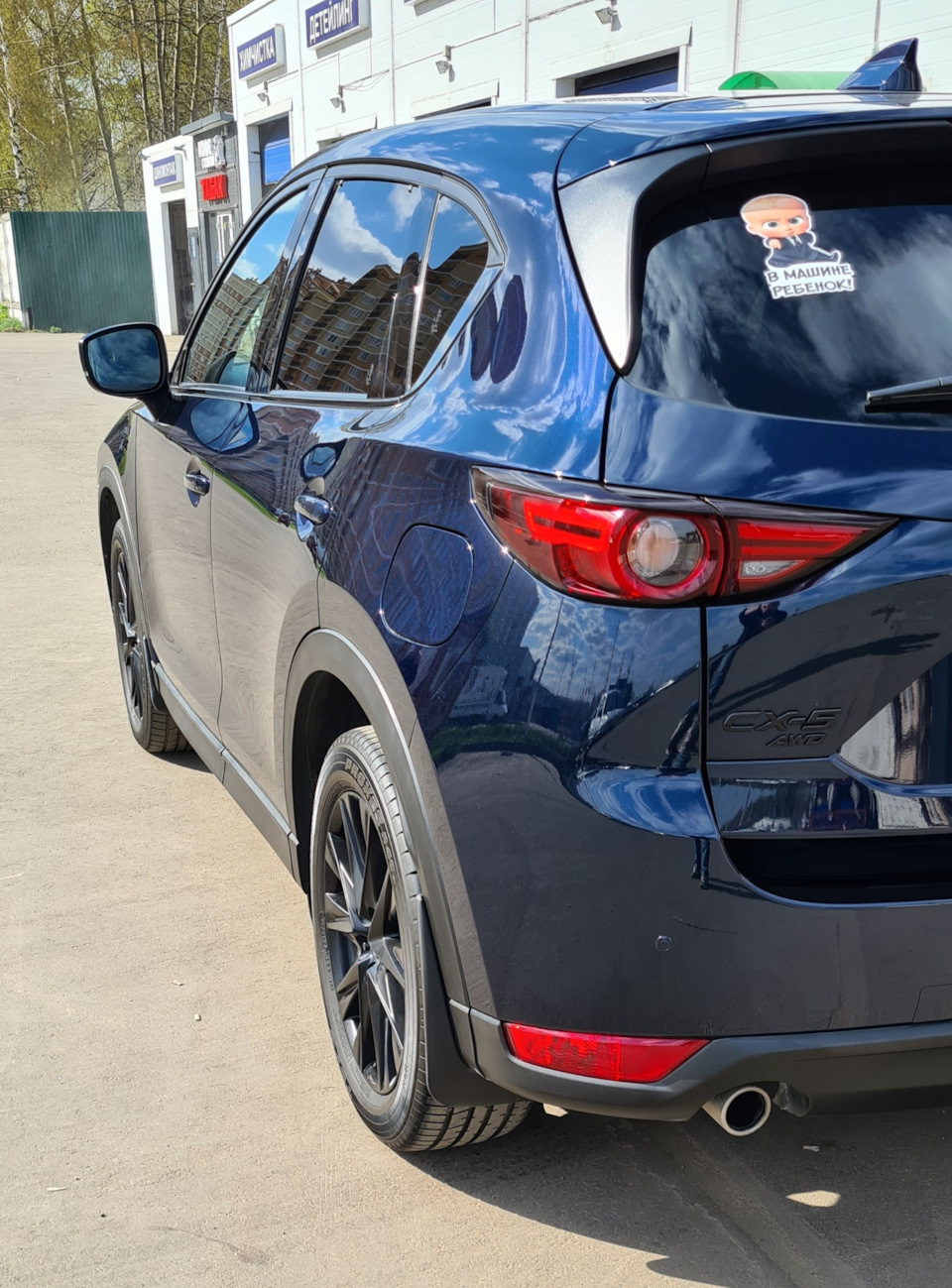 Как получить ощущения как от новой машины? — Mazda CX-5 (2G), 2,5 л, 2019  года | мойка | DRIVE2