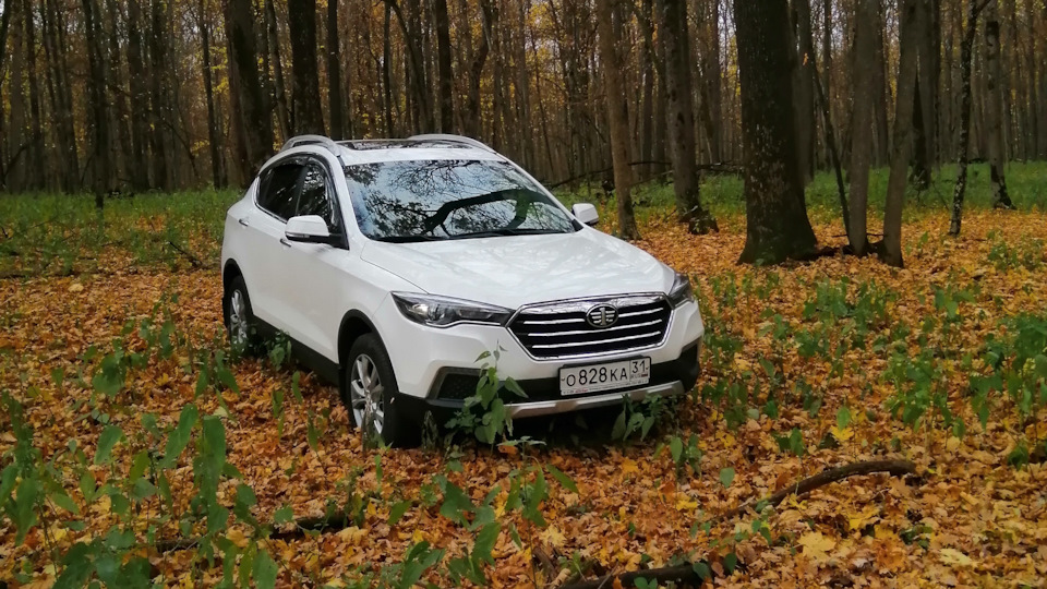 FAW Besturn X80