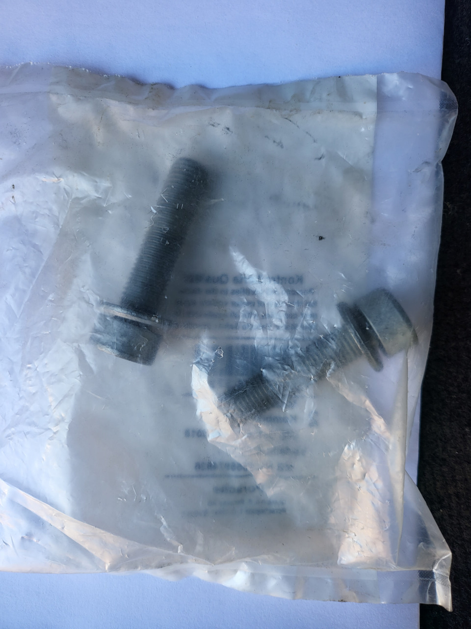 WHT005372 Болт M12х1,5х51 VAG | Запчасти на DRIVE2