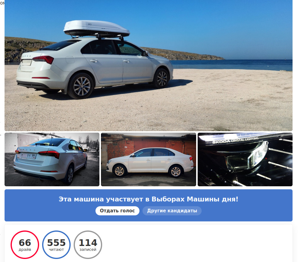 Самые продаваемые автомобили. Самая продаваемая иномарка. Машина москвич 3 2023. Москвич 3 новый 2022. Москвич джип 2023.