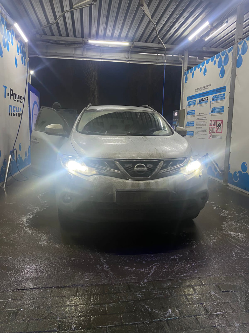 Просто поездка по работе 🧑‍🎨 — Nissan Murano II, 3,5 л, 2012 года |  путешествие | DRIVE2