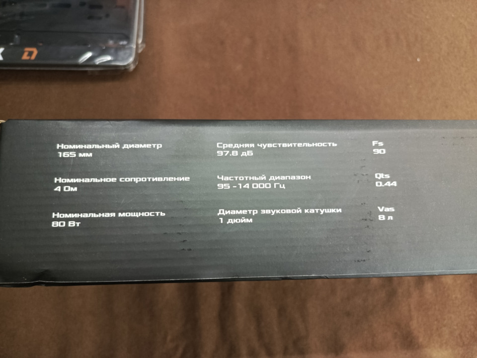 Фото в бортжурнале Toyota bB (1G)