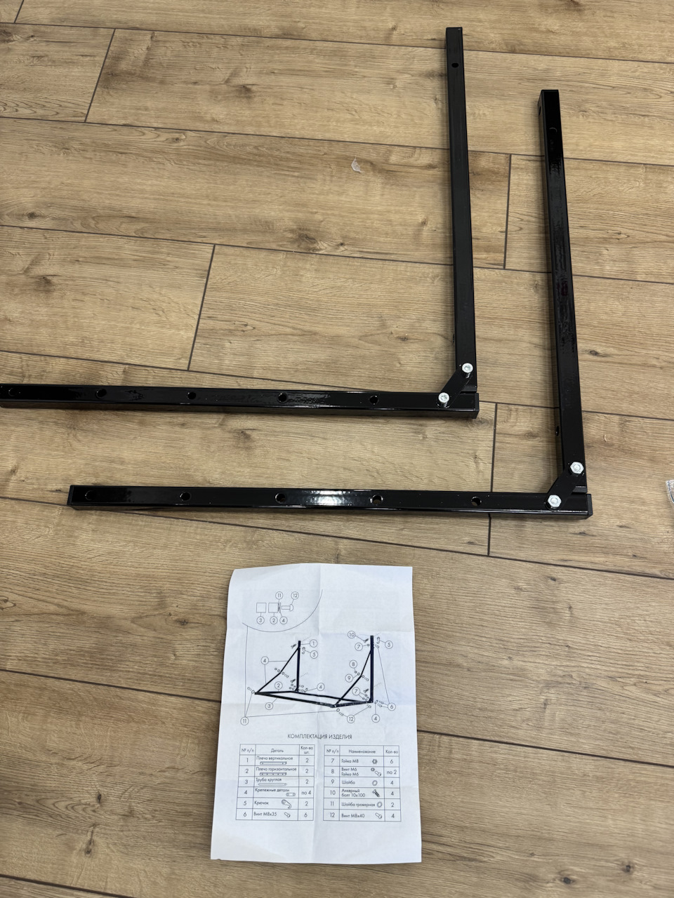 Фото в бортжурнале Opel Astra H