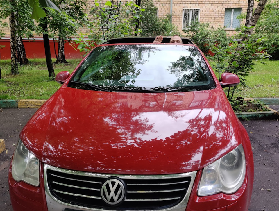 vw eos обслуживание крыши. Смотреть фото vw eos обслуживание крыши. Смотреть картинку vw eos обслуживание крыши. Картинка про vw eos обслуживание крыши. Фото vw eos обслуживание крыши