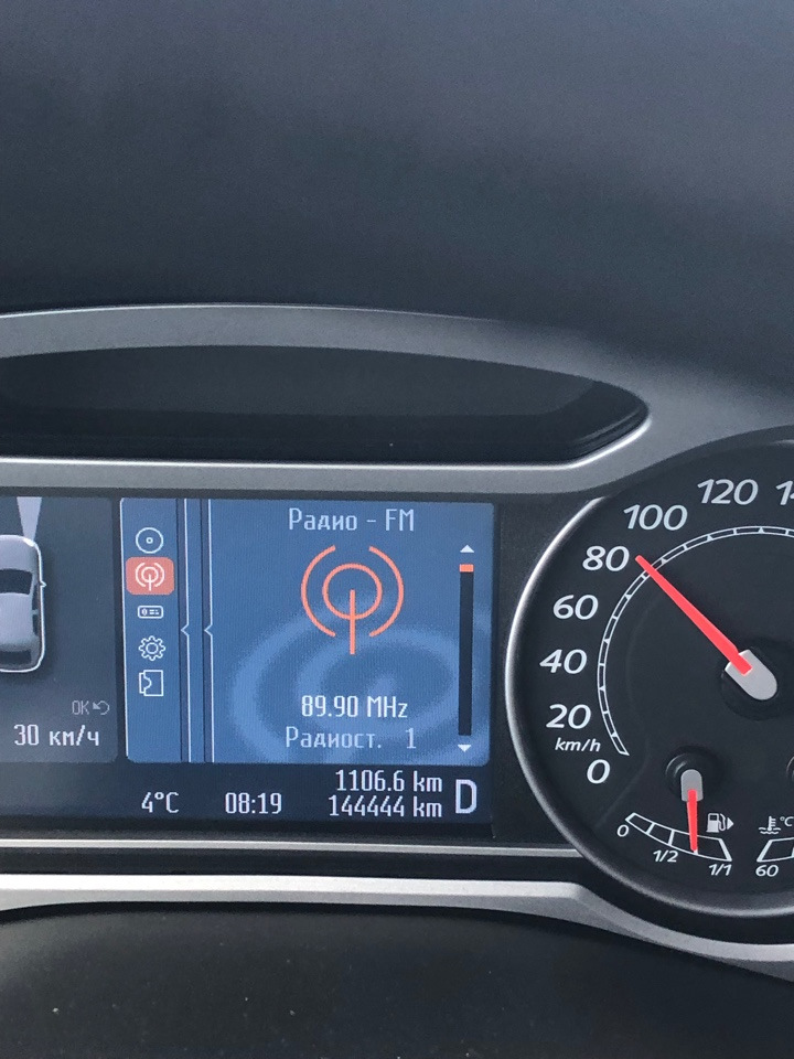 Год владения Форд Мондео и плановое ТО — Ford Mondeo IV, 2,3 л, 2010 ...