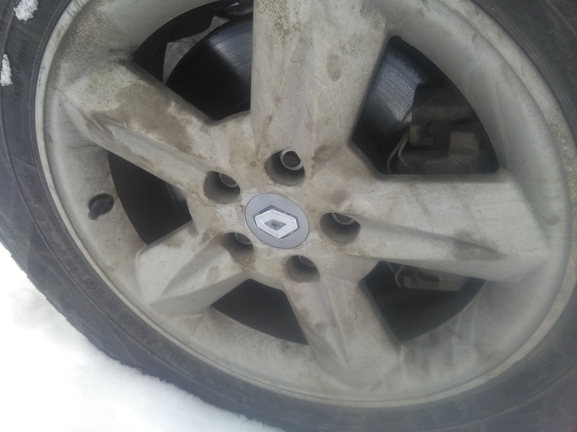 Потерял крышку ц о литья родного звезда. — Renault Scenic RX4, 2 л ...