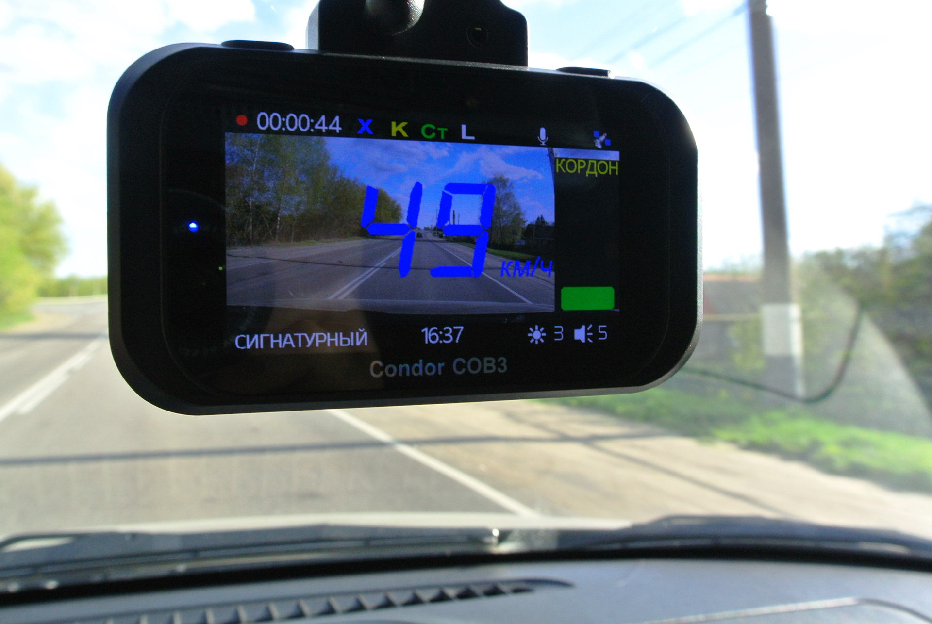 X can mirror city gps wifi duo
