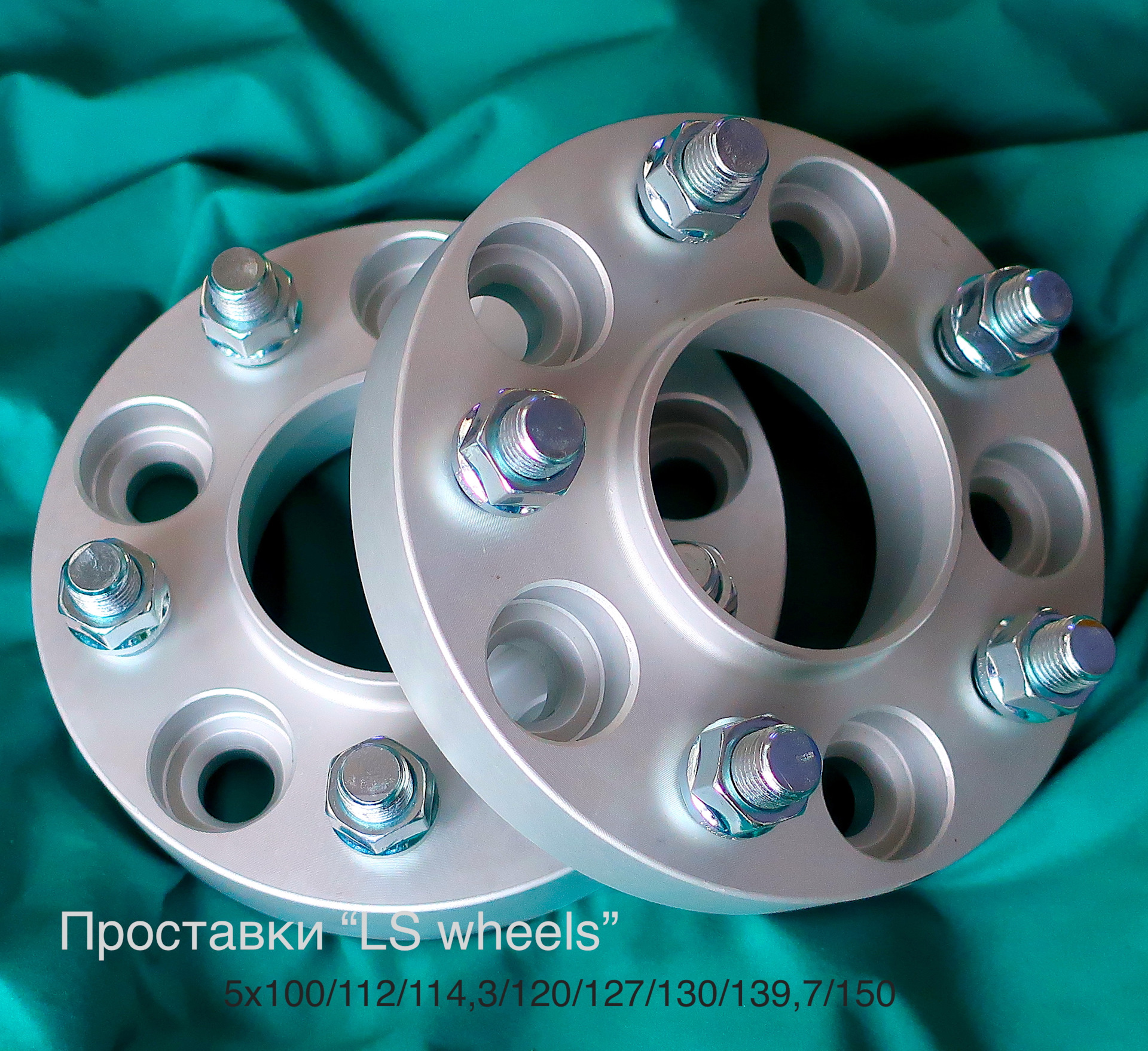 Проставки 20мм на Ford Focus — Вектор на DRIVE2