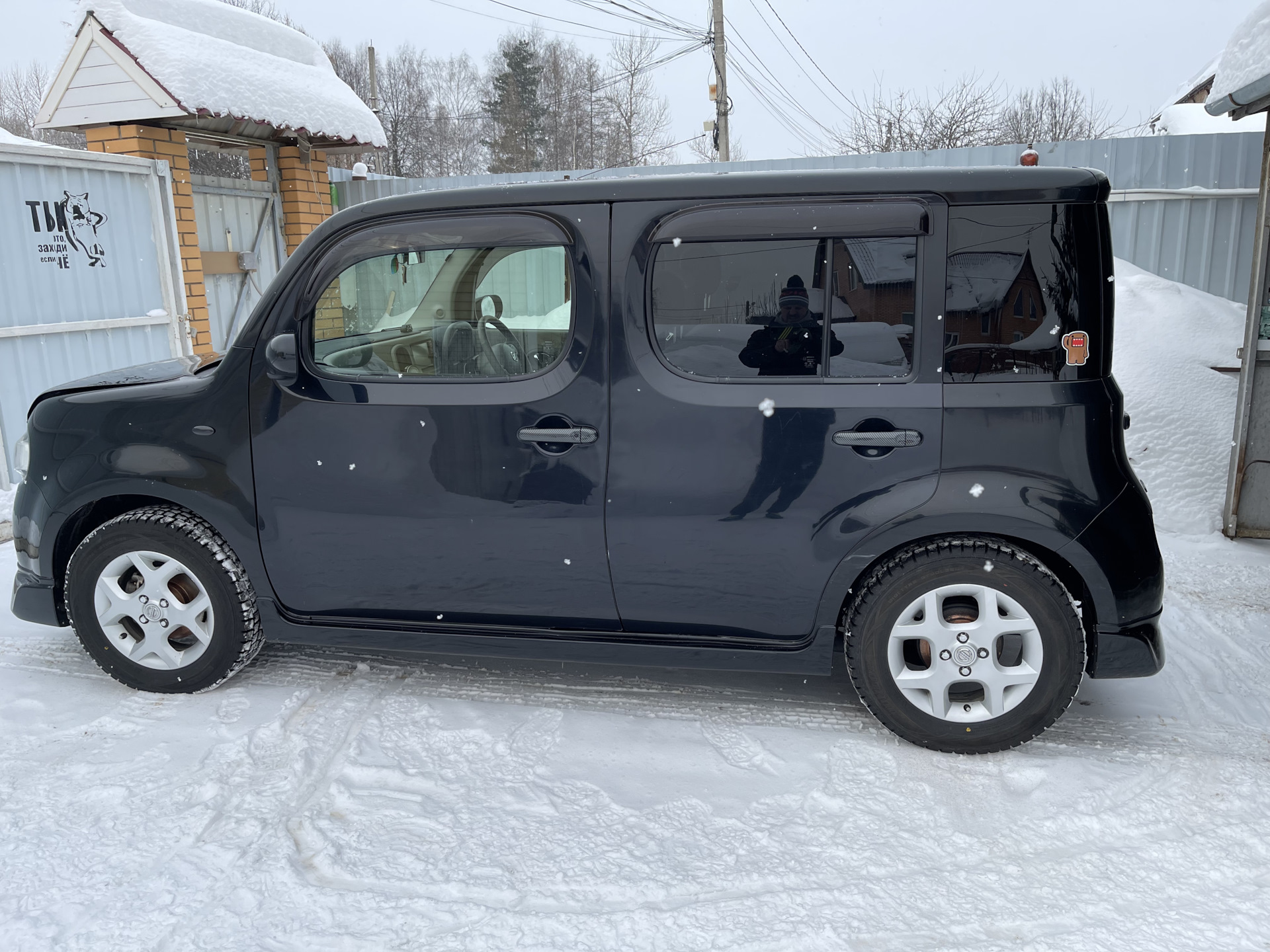 Nissan Cube 2021