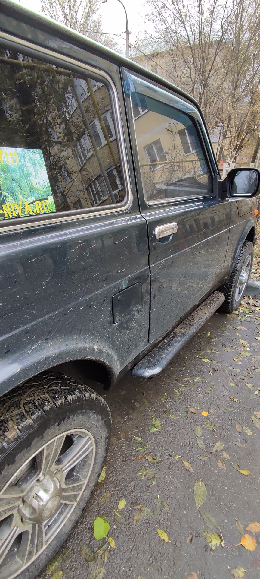 Замок на крышку бензобака — Lada 4x4 3D, 1,7 л, 2012 года | заправка ...