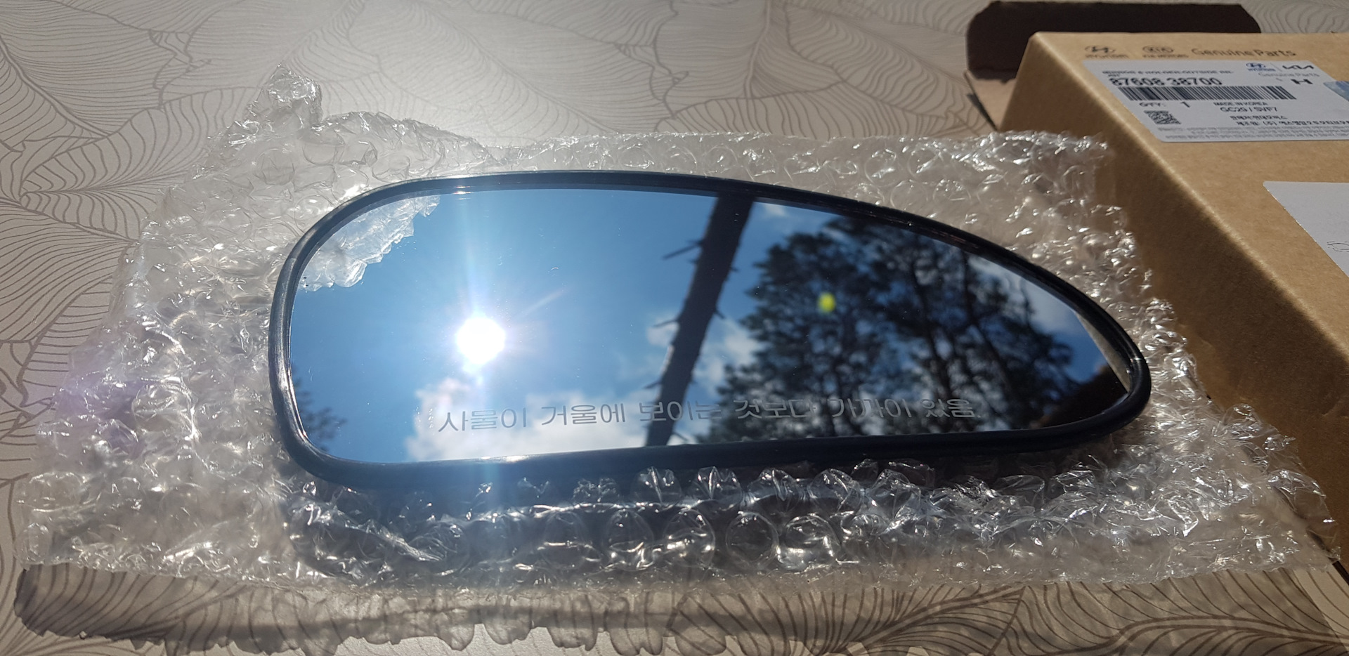 ♨️Подогрев бокового зеркала Sonata EF🚘 — Hyundai Sonata IV (EF), 2 л ...