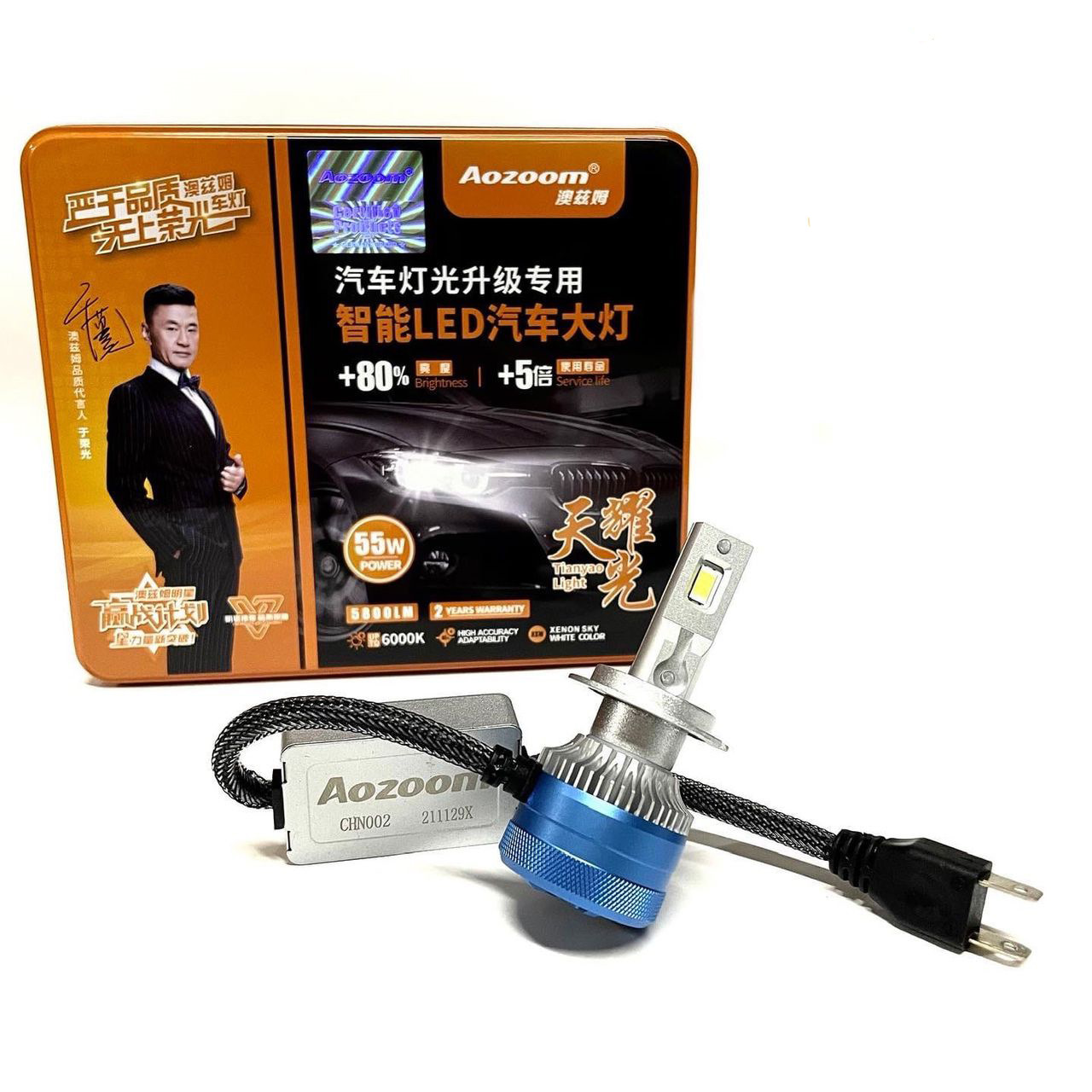 Снова лампы ближнего света (AOZOOM LED H11) — Toyota Camry (XV40), 3,5 ...
