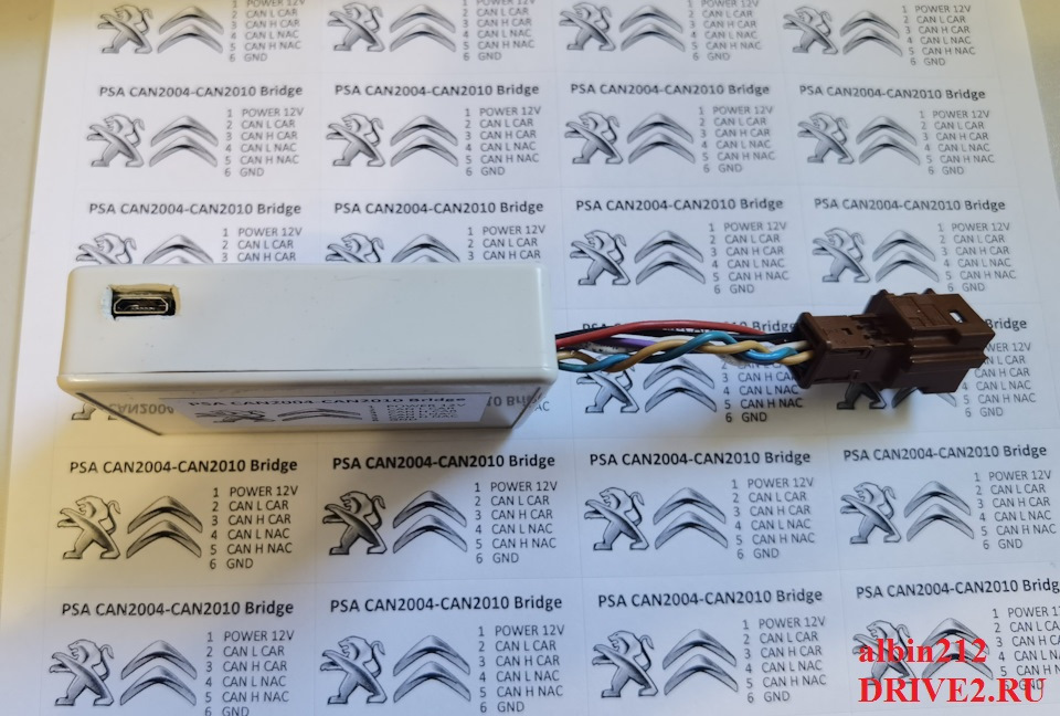 Адаптер протокола PSA CAN2004-CAN2010 — DRIVE2