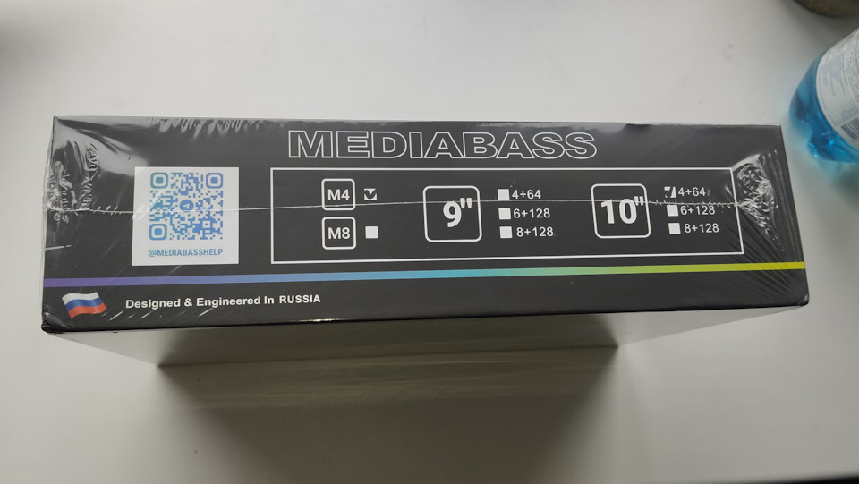 . — Mitsubishi ASX