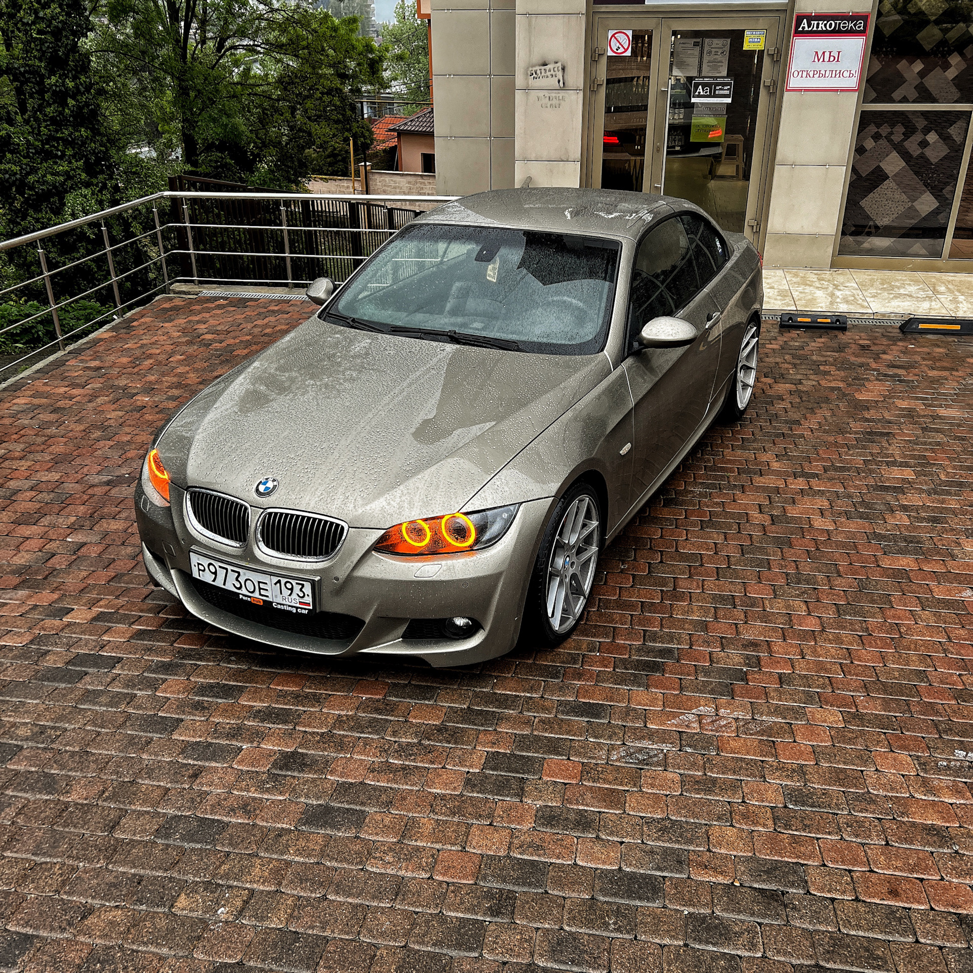 E90 e91 e92 e93