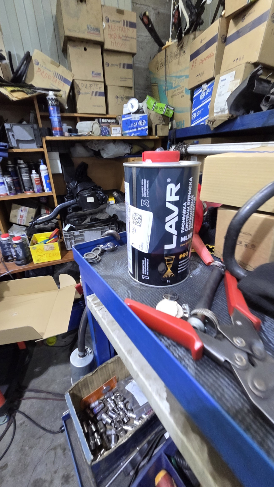 Фото в бортжурнале Porsche Macan (1G)