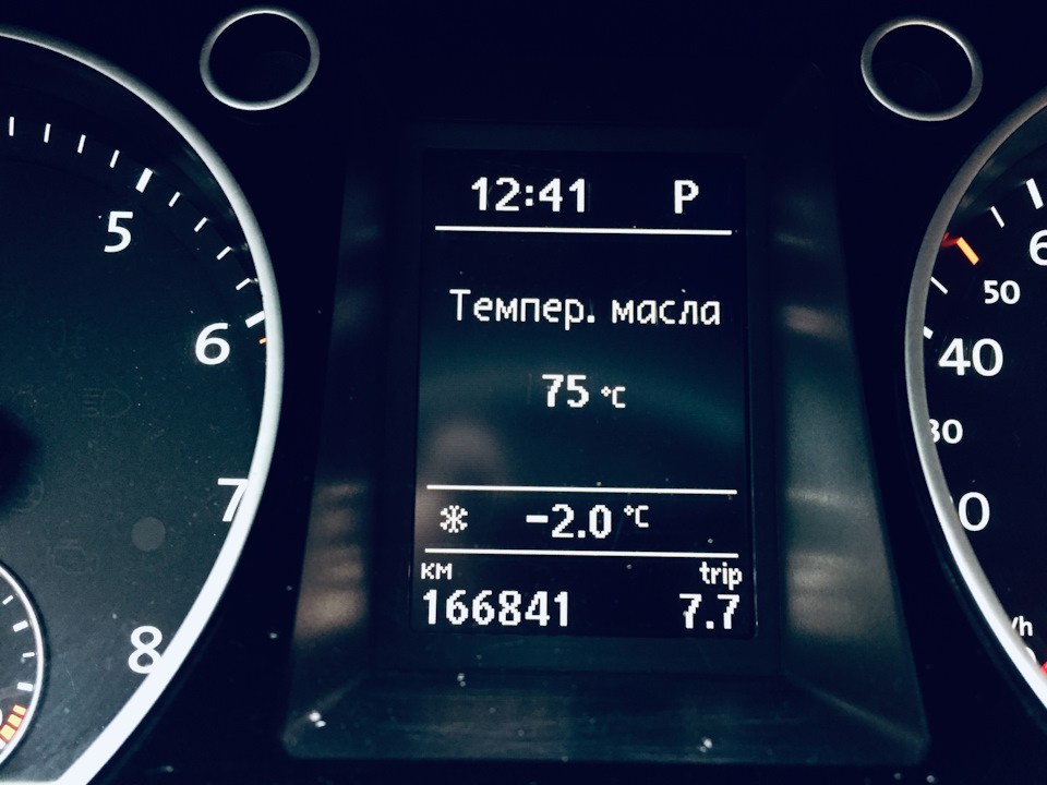 Фото в бортжурнале Volkswagen Passat B7