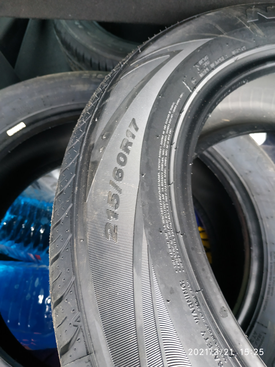 Nexen 215 50 r17. Диски Бриджстоун Eco forme r18 на Камри 50.