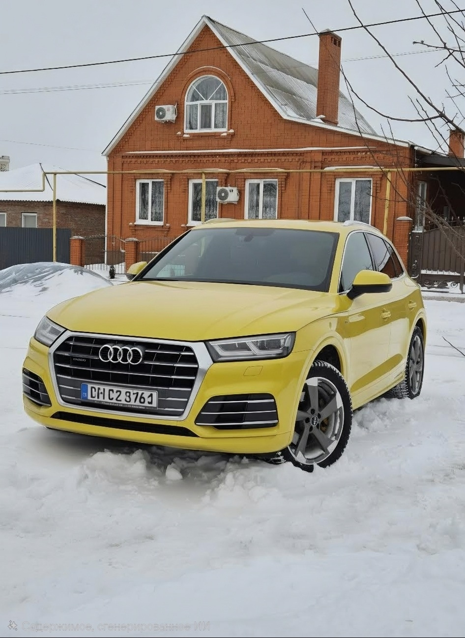 Фото в бортжурнале Audi Q5 (2G)