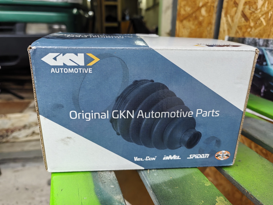 Фото в бортжурнале Citroen Evasion