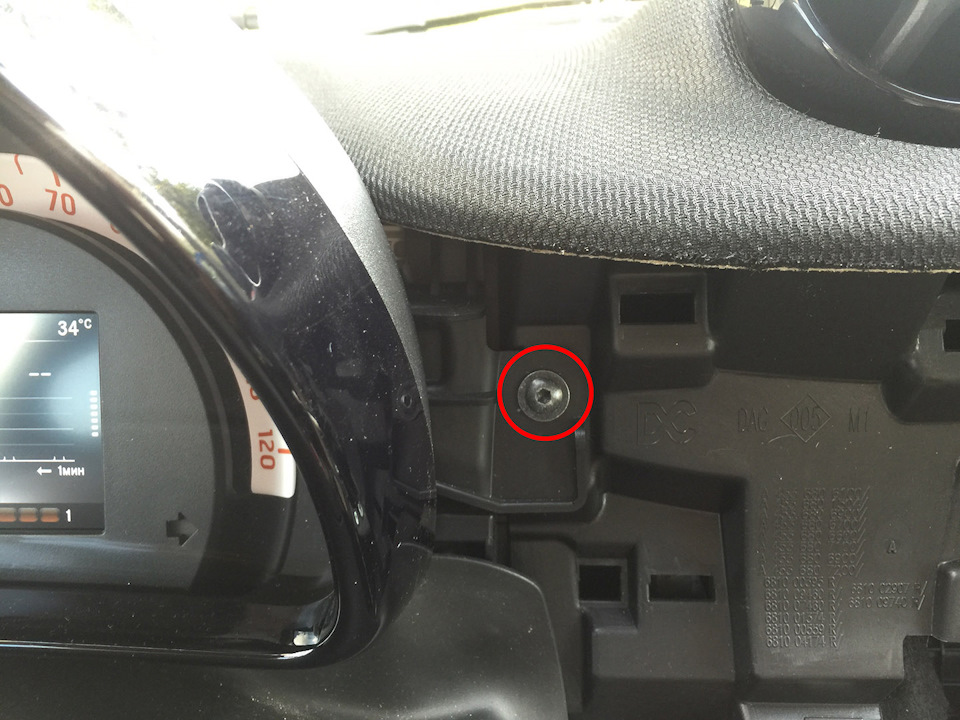 Фото в бортжурнале Smart fortwo (3G)