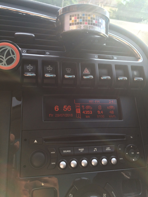 2 din магнитола в пежо 3008. Штатная магнитола peugeot 3008. Магнитола пежо 3008. Магнитола в пежо 3008 мультимедиа. Пежо 3008 магнитола андроид.