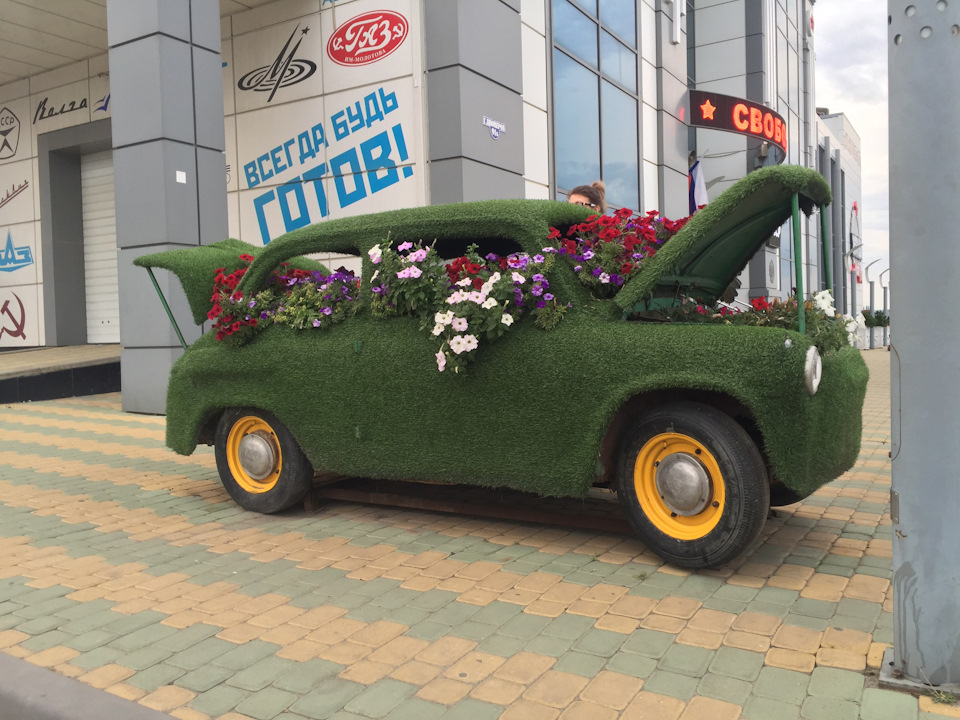 Отель-музей «СССР» и Музей «Легенды СССР» г. Каменск- Шахтинский часть ...