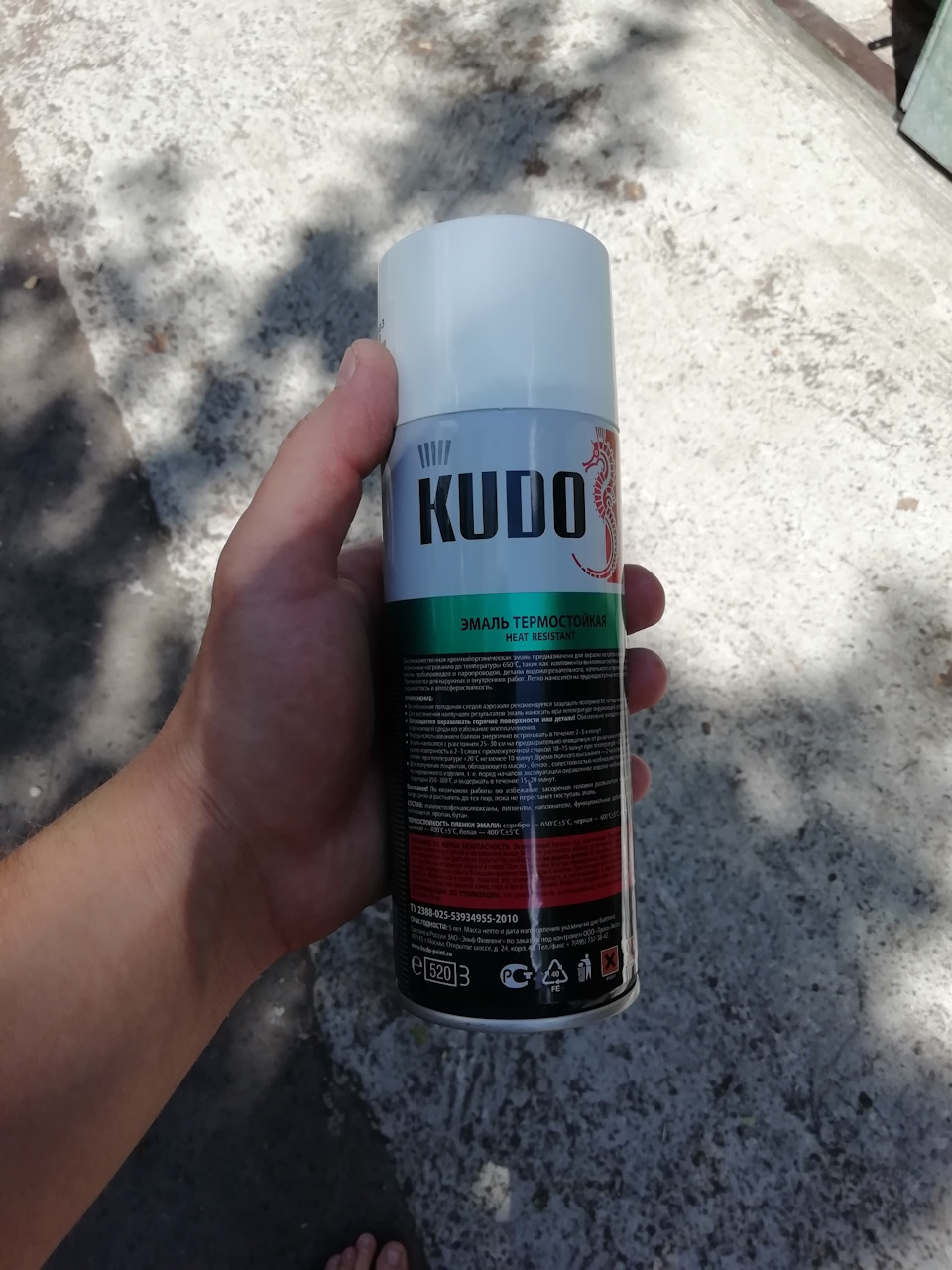 Фото в бортжурнале KIA Spectra