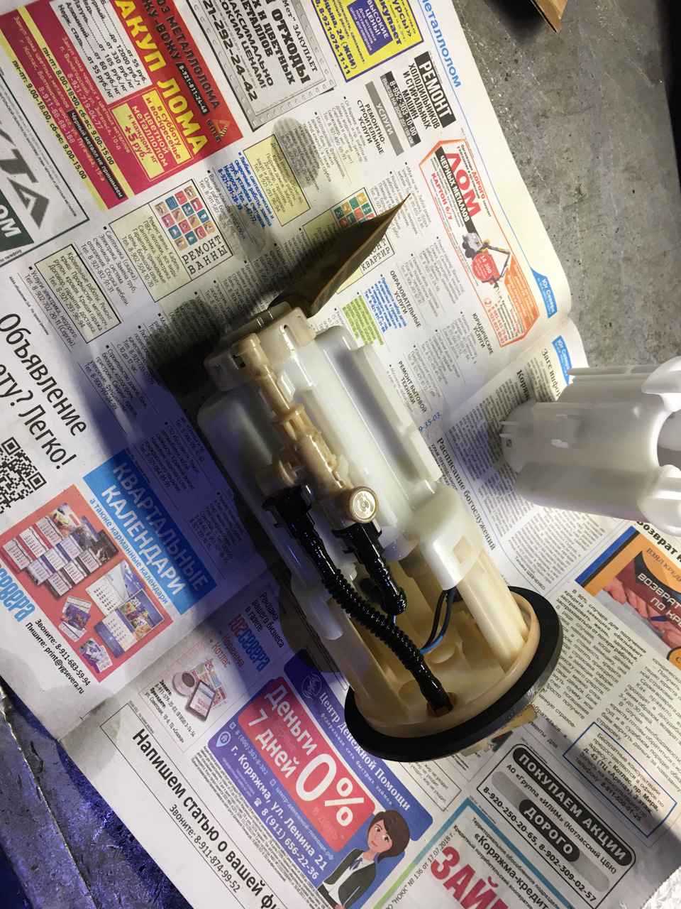 Фото в бортжурнале Mitsubishi Pajero (4G). Запчасти на фото: 709Z1, B0018, 9001500, 2912839, 9025Q4, 7200709, 2976615