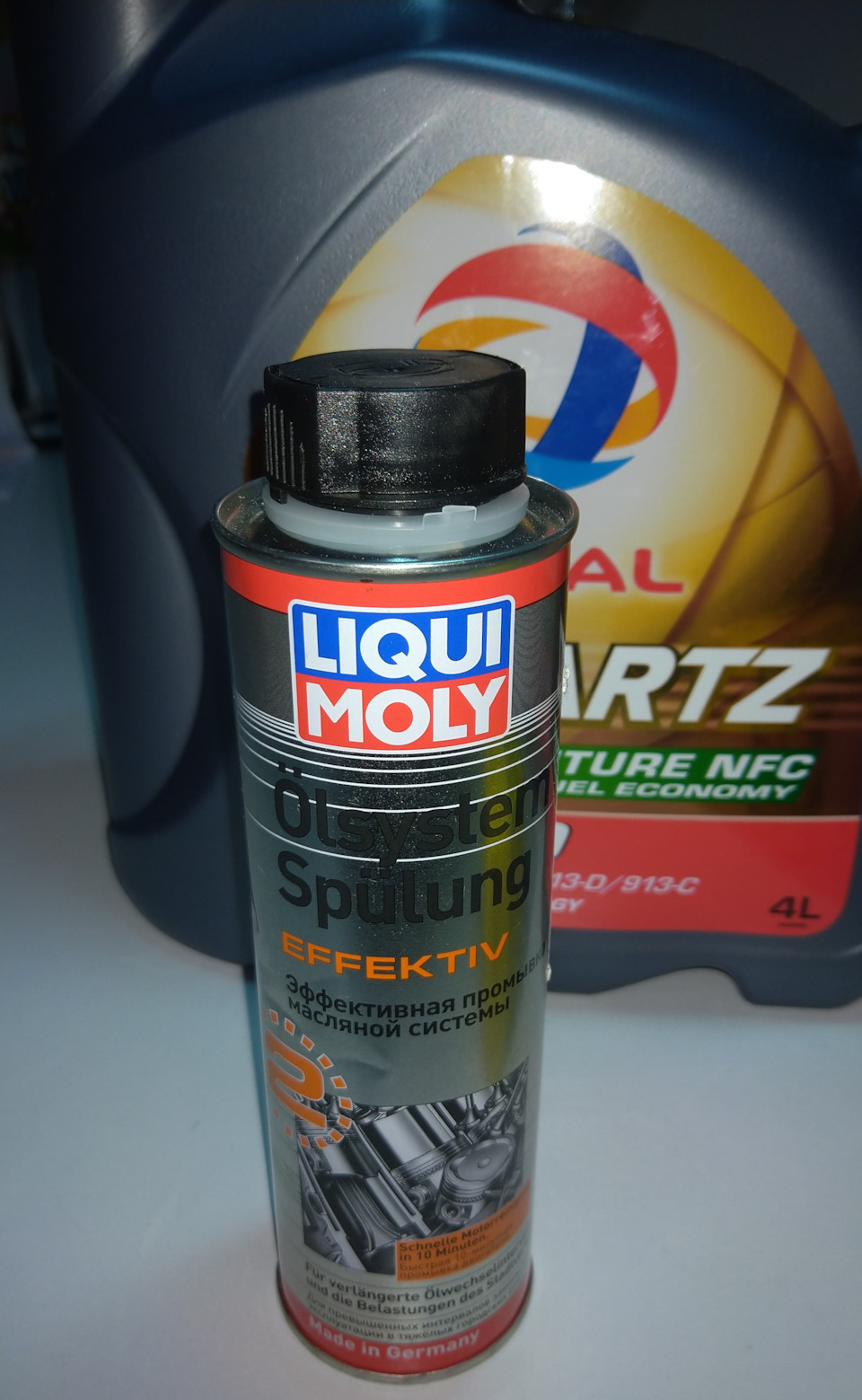 Замена масла, промывка двигателя продукцией Liqui Moly 110 000 км ...