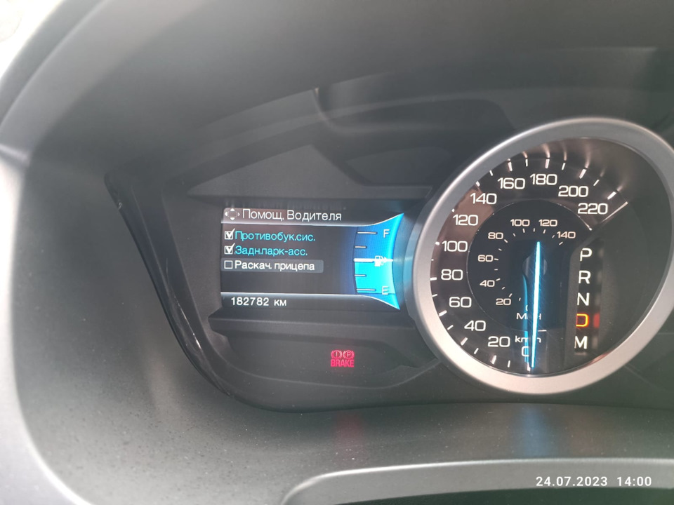 Масло в РК, ТО ещё …ГМО, по имени Маннол 🤔 — Ford Explorer (5G), 3,5 л ...