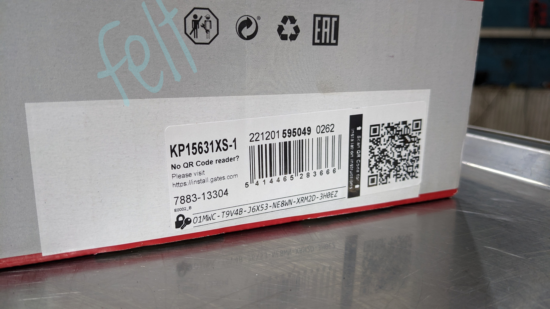 Замена ГРМ. Установка ГРМ GATES KP15631XS-1. Установка новой помпы ...